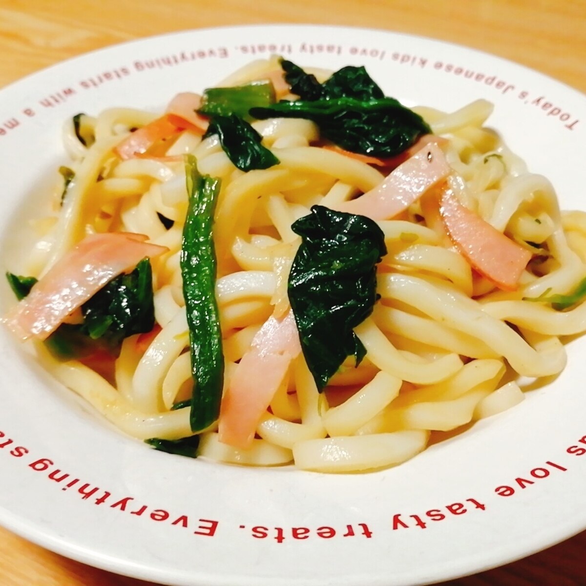 鉄分補給 ほうれん草とハムの焼きうどん レシピ 作り方 By はじゃじゃ 楽天レシピ 鉄分補給 ほうれん草とハムの焼きうどん レシピ 作り方 By はじゃじゃ 楽天レシピ